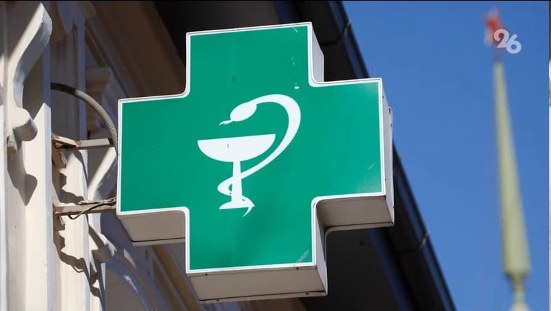 Экс-заведующий аптекой подозревается в фиктивном трудоустройстве дочери в Минводах