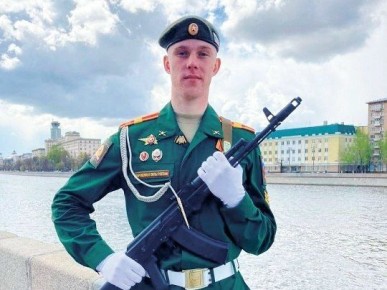 �� ����� � 5 � ���������� �������� ������������ ����� � ����� �������� ���������� ���������� ��������� (26.07.2002-07.2025) - ��������� ���, �������� ������