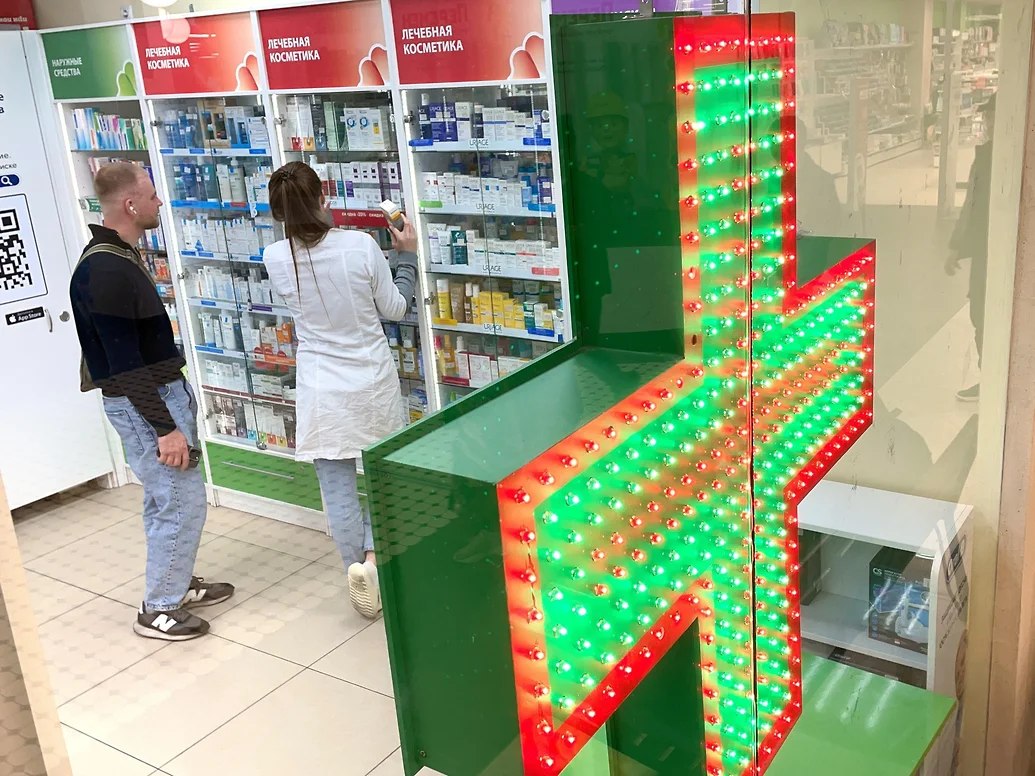 В Ставропольском крае за неделю подорожали основные лекарства