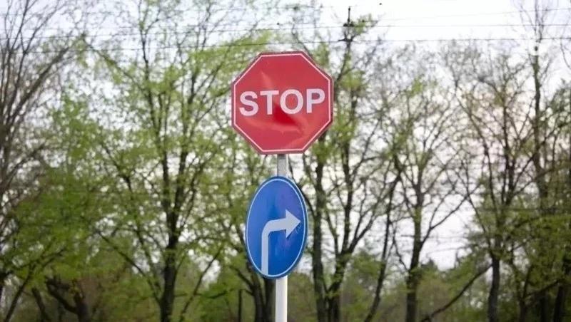 Улицу Павлова в Ставрополе на месяц перекроют для транспорта