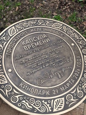 ������� ������� � ��������� ��� �������� �������� ������� � �������������