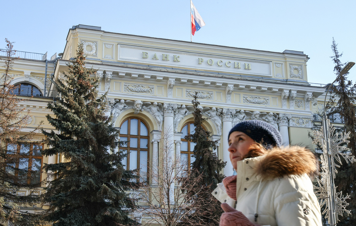 ЦБ РФ сохраняет молчание о планах по заблокированным активам