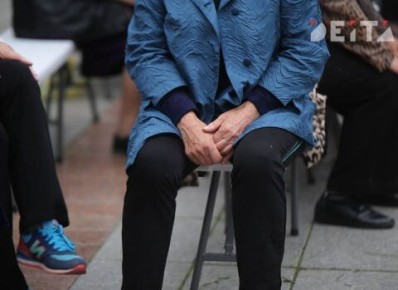 Пенсионные бонусы: что нужно знать о стаже свыше 30 лет