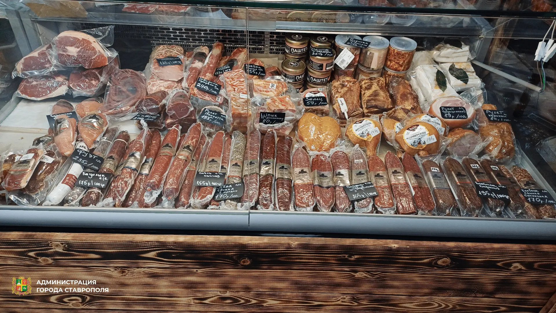 Коллаборация местных товаропроизводителей позволяет создавать в Ставрополе единые торговые площадки Коллаборация местных товаропроизводителей позволяет создавать в Ставрополе единые торговые площадки