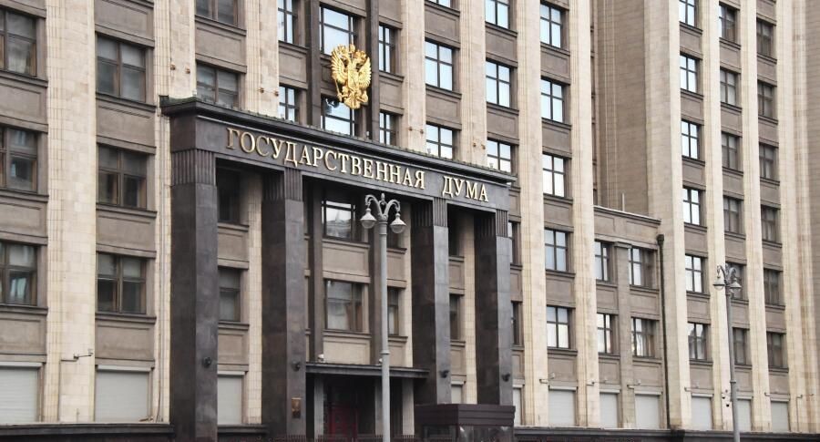 Госдума утвердила закон о наказании за отрицание геноцида советского народа