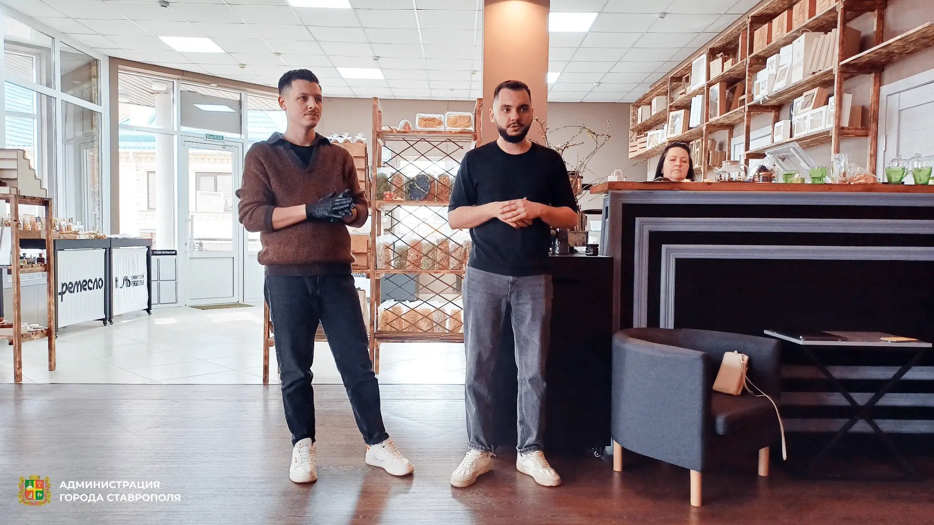 Коллаборация местных товаропроизводителей позволяет создавать в Ставрополе единые торговые площадки Коллаборация местных товаропроизводителей позволяет создавать в Ставрополе единые торговые площадки