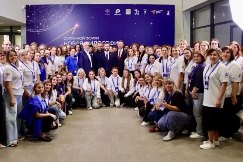 Федеральный окружной форум «Новая философия воспитания» стартует в Пятигорске