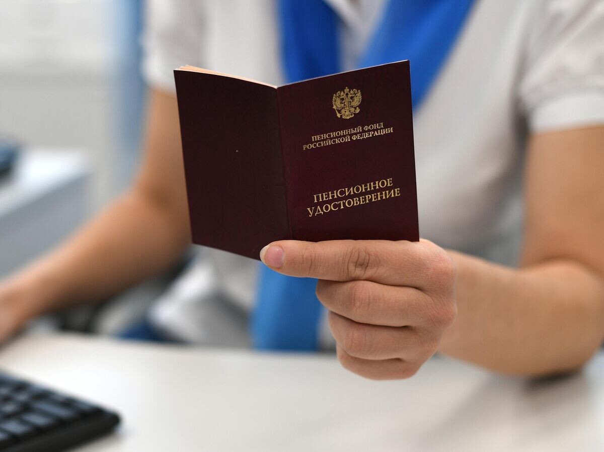 Пенсионный коэффициент в 2026 году: что нужно знать