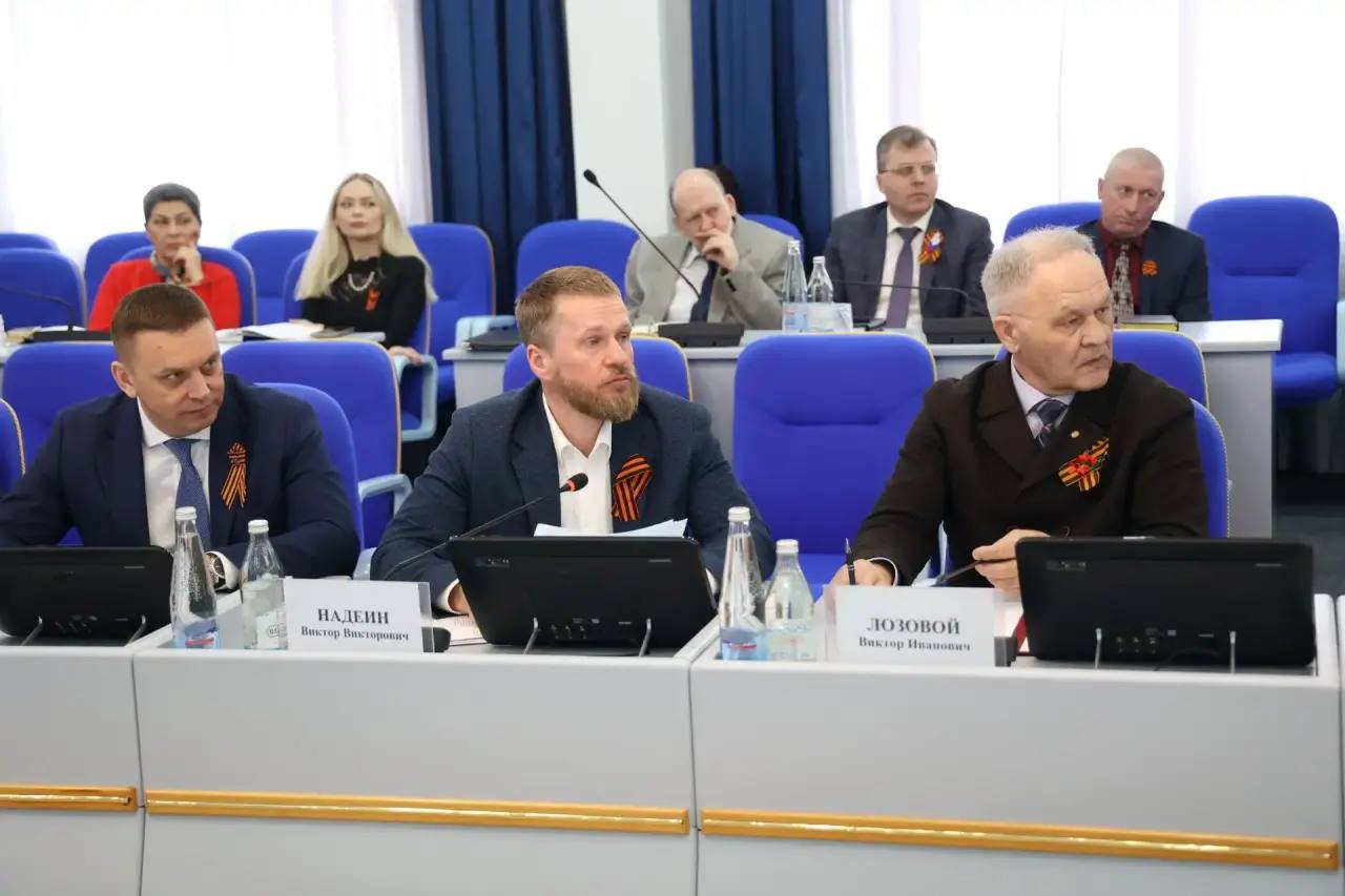 В Думе Ставропольского края прошло рабочее совещание депутатов и сотрудников аппарата краевого парламента В Думе Ставропольского края прошло рабочее совещание депутатов и сотрудников аппарата краевого парламента