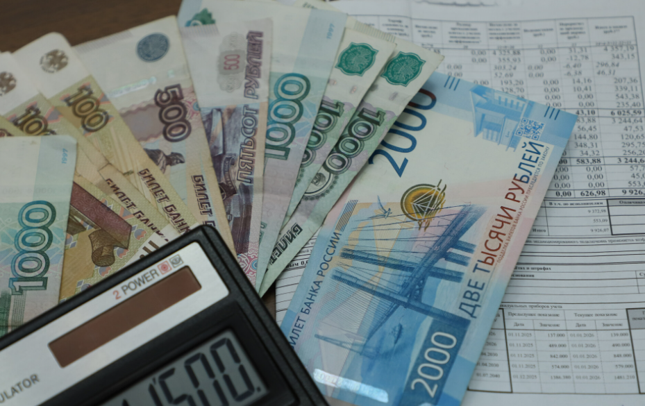 Изменения в оплате коммунальных услуг: что важно знать с марта 2026 года