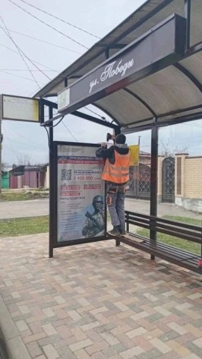 � ���������� �� ��� ����� �������� � ������� 450 ���������