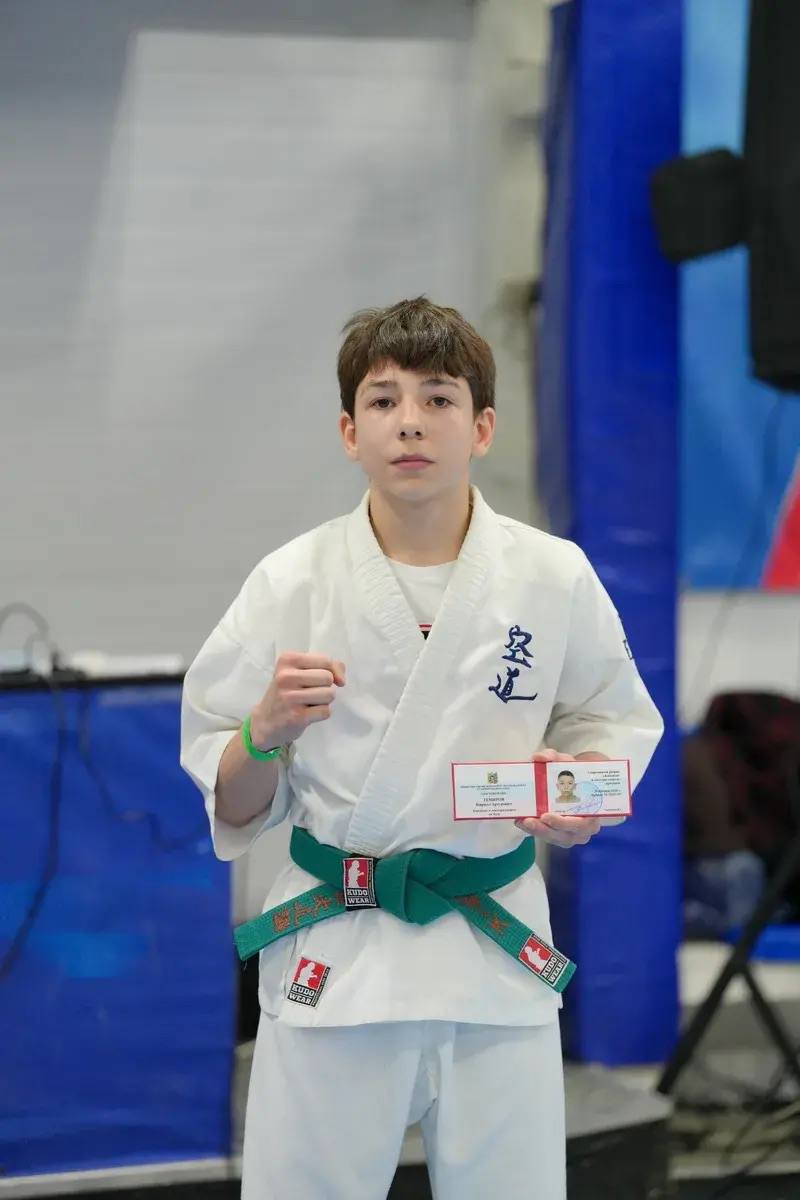 Всероссийские соревнования по кудо Всероссийские соревнования по кудо