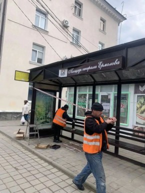 ���� ����������: ���������� ������ � �������������� ��������� �������������� ����� ����