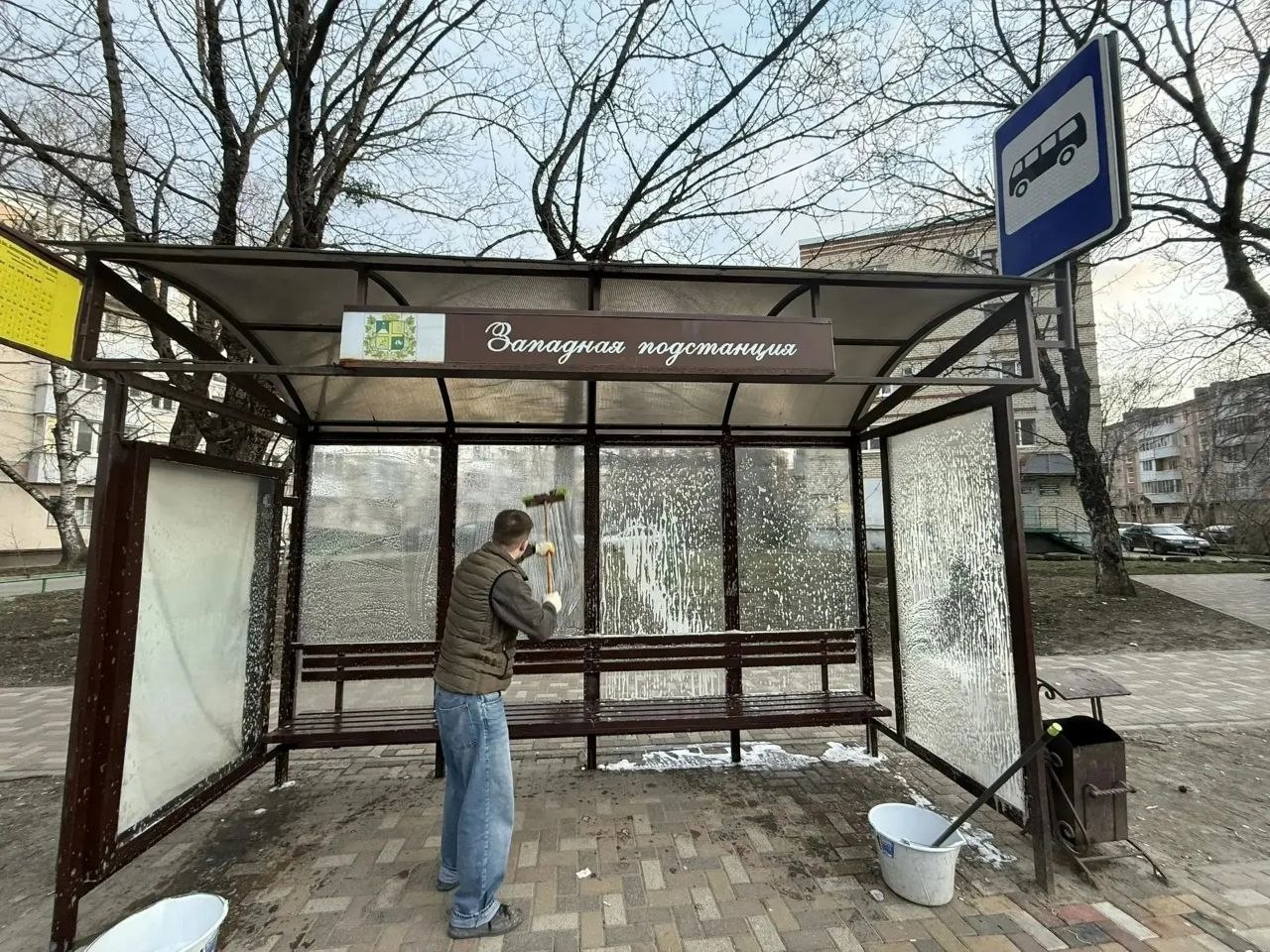 Иван Ульянченко: Продолжаем ремонт и восстановление городской инфраструктуры после зимы Иван Ульянченко: Продолжаем ремонт и восстановление городской инфраструктуры после зимы