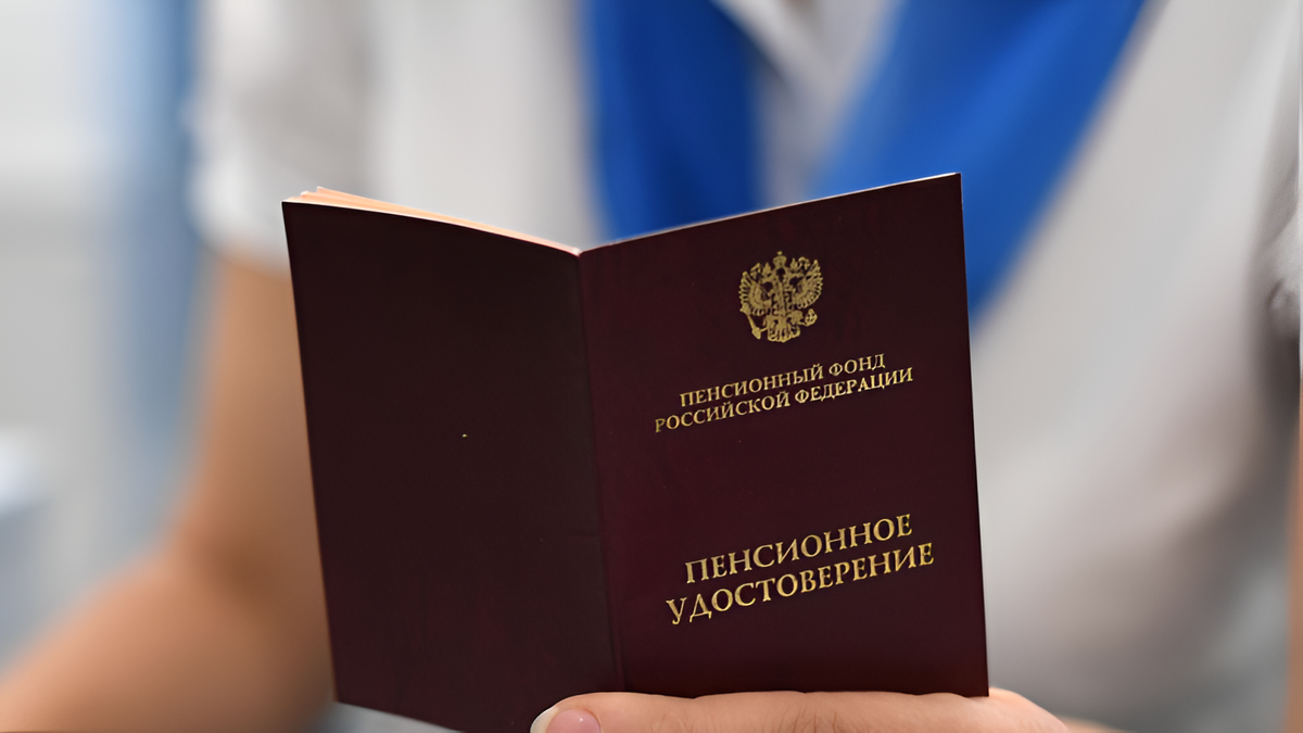 Изменения в учете страхового стажа для ухаживающих за пожилыми и детьми-инвалидами