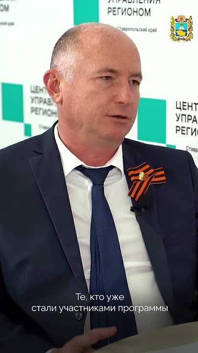 Какие изменения в программе «Молодая семья» произошли в 2025 году?