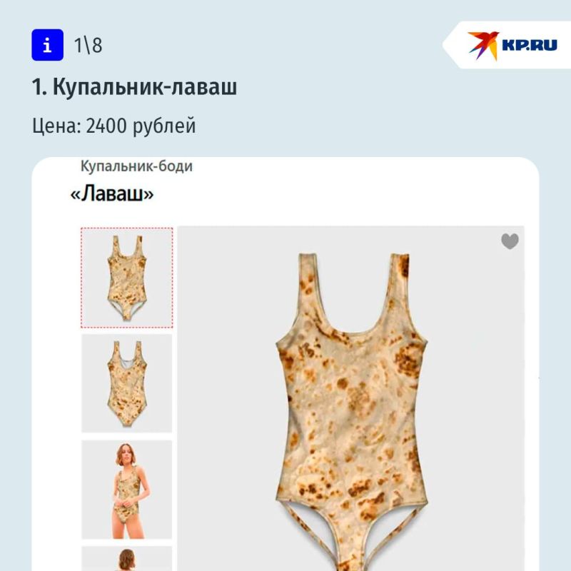 � ����� ��� � � ������: ��� ����� ������� �������, ������� ��������� �� �������������