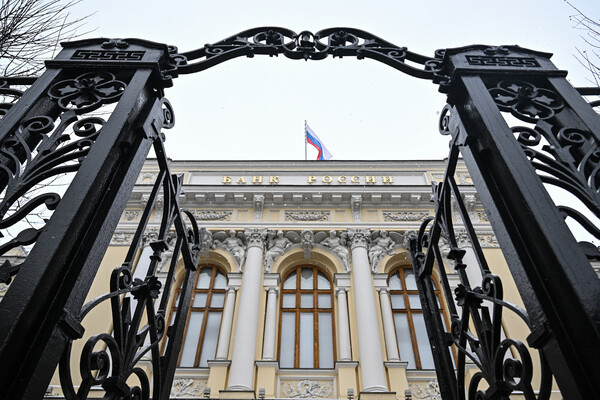 Центробанк России восстановил доступ к триллионам заблокированных активов для инвесторов
