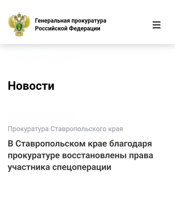 ����������� ��������������� ������ ��������������� ���� ������� �������� ���������� ���������������� � ���������� ������ ��������������