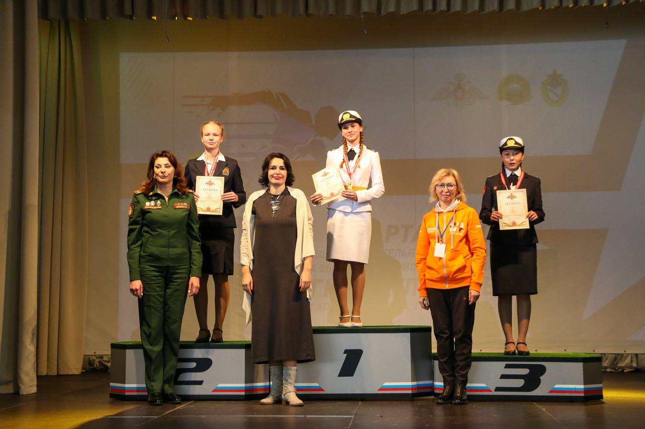 Министр физической культуры и спорта Ставропольского края Вероника Тайдакова приняла участие в церемонии награждения Всероссийской спартакиады среди общеобразовательных организаций Министерства обороны Российской Федерации Министр физической культуры и спорта Ставропольского края Вероника Тайдакова приняла участие в церемонии награждения Всероссийской спартакиады среди общеобразовательных организаций Министерства обороны Российской Федерации