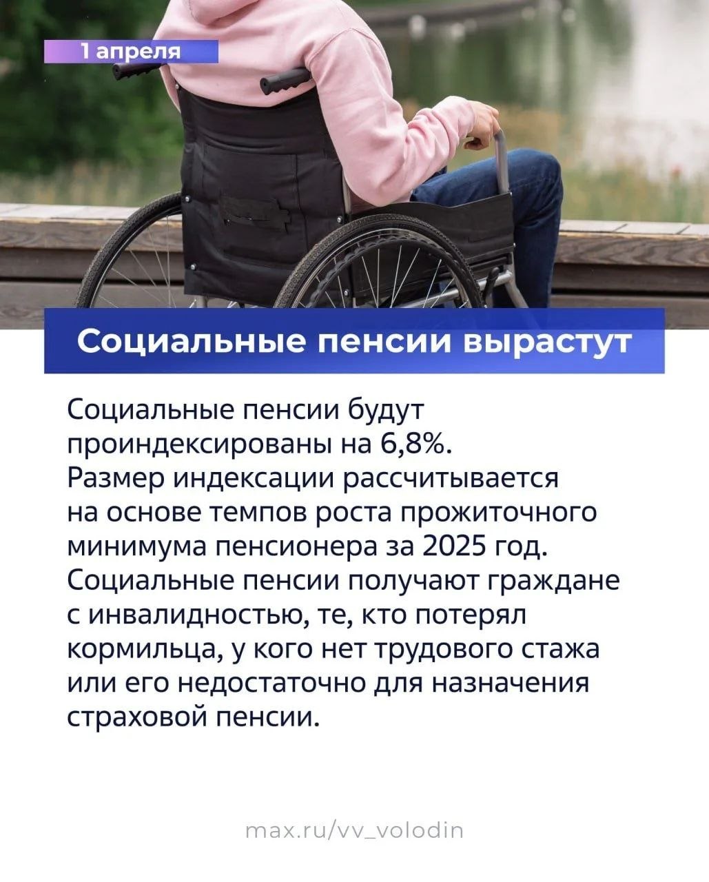 Что нового в законодательстве? Что нового в законодательстве?