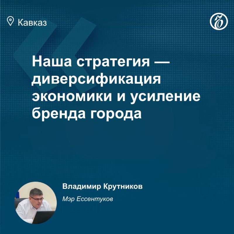 � 2025 ���� ��������� ������� �����������: ����� ������ ������������ ���������� ��������, ���� ����������� ��������� �������� �������� � ������� ��������������� � ���������� ��������, ������������ �������� ���������...