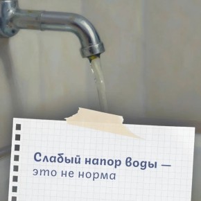 ���� ��� ����� � �����������, ��� ������