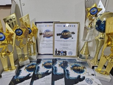 ������������ ������������ ������ �������� ������ �������� ��������� �� ������������� �������� ������ � 1:0� � ���� � ��������� ��� ������: