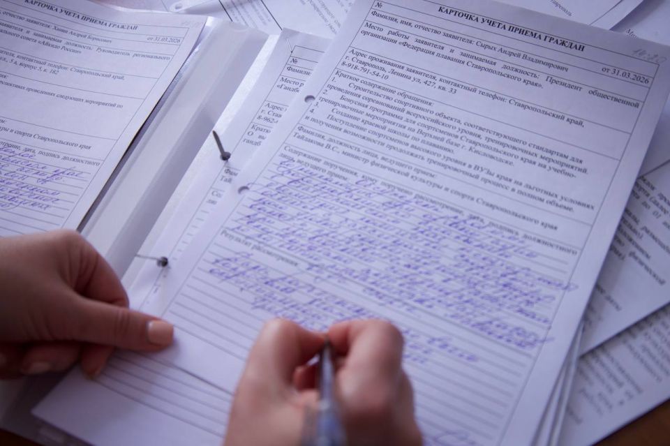 ������� ���������� �������� � ������ ��������������� ���� �������� ��������� ������� ������ ���� ������� � ������������