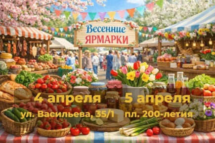 � ���������� ������� ������ ���������� �������