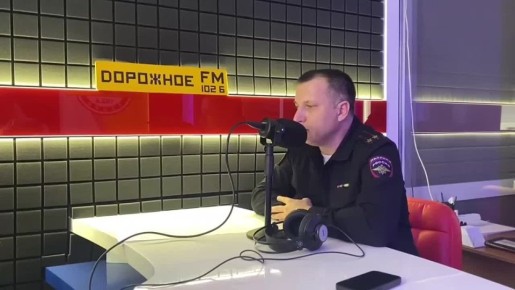 Предупреждение детского дорожно-транспортного травматизма на Ставрополье