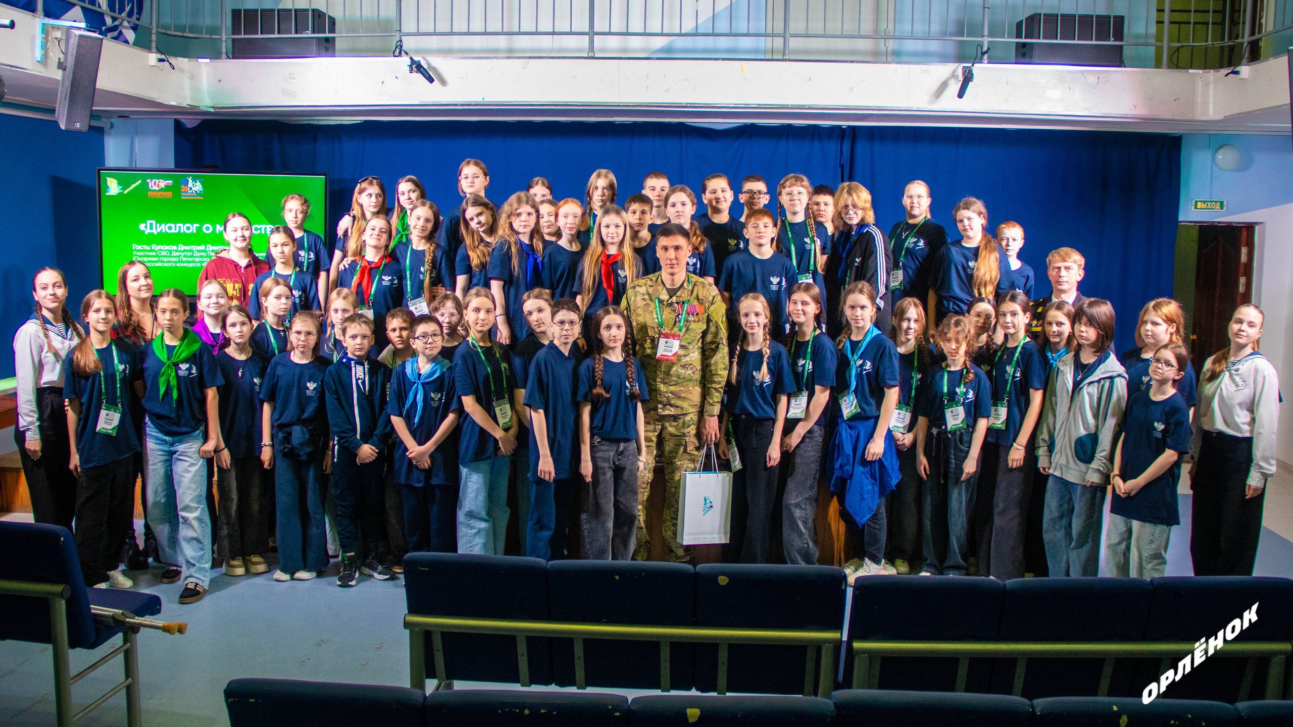 Урок мужества. Участники программы «Памяти героев верны!» встретились с ветераном спецназа, участником боевых действий на Донбассе и специальной военной операции, педагогом лицея № 20 г. Пятигорска и наставником юнармейцев... Урок мужества. Участники программы «Памяти героев верны!» встретились с ветераном спецназа, участником боевых действий на Донбассе и специальной военной операции, педагогом лицея № 20 г. Пятигорска и наставником юнармейцев...