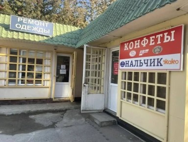 Евгений Моисеев: Рубрика «Было-стало».. Продолжаем приводить облик нашего города-курорта в порядок