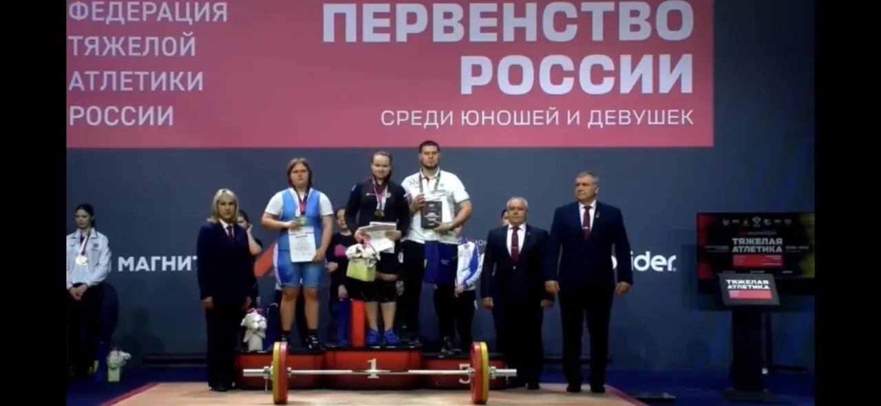 В Каспийске завершилось Первенство России по тяжёлой атлетике среди юношей и девушек до 15 лет, а также соревнования среди юношей до 17 лет В Каспийске завершилось Первенство России по тяжёлой атлетике среди юношей и девушек до 15 лет, а также соревнования среди юношей до 17 лет