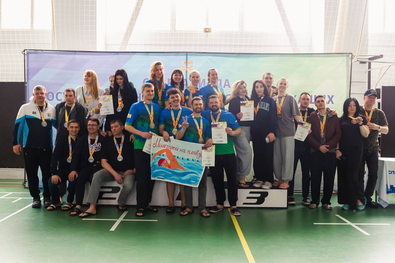 В Ставрополе стартовал региональный этап первой Всероссийской открытой Спартакиады гражданских государственных служащих В Ставрополе стартовал региональный этап первой Всероссийской открытой Спартакиады гражданских государственных служащих