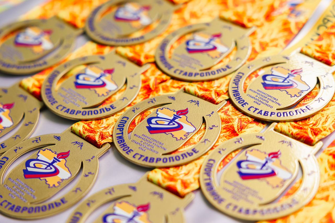 В Ставрополе стартовал региональный этап первой Всероссийской открытой Спартакиады гражданских государственных служащих В Ставрополе стартовал региональный этап первой Всероссийской открытой Спартакиады гражданских государственных служащих