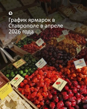 17 ������� ������� � ������ � ����������