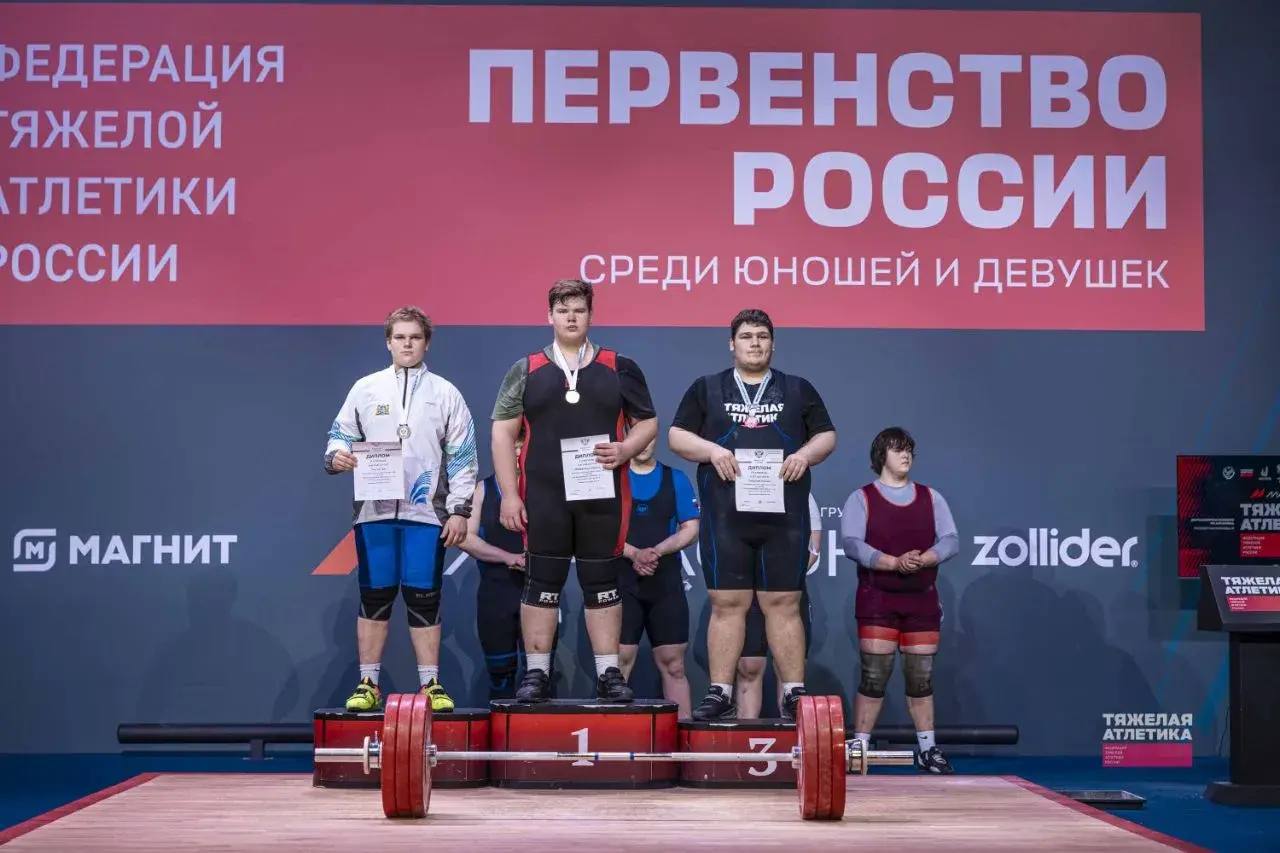 В Каспийске завершилось Первенство России по тяжёлой атлетике среди юношей и девушек до 15 лет, а также соревнования среди юношей до 17 лет В Каспийске завершилось Первенство России по тяжёлой атлетике среди юношей и девушек до 15 лет, а также соревнования среди юношей до 17 лет