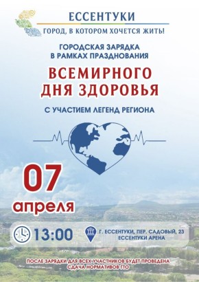 ��������� ���� �������� � ����������!