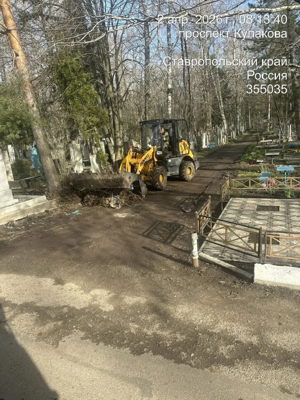 Иван Ульянченко: В преддверии главного православного праздника продолжаем готовить городские кладбища к Пасхе Иван Ульянченко: В преддверии главного православного праздника продолжаем готовить городские кладбища к Пасхе