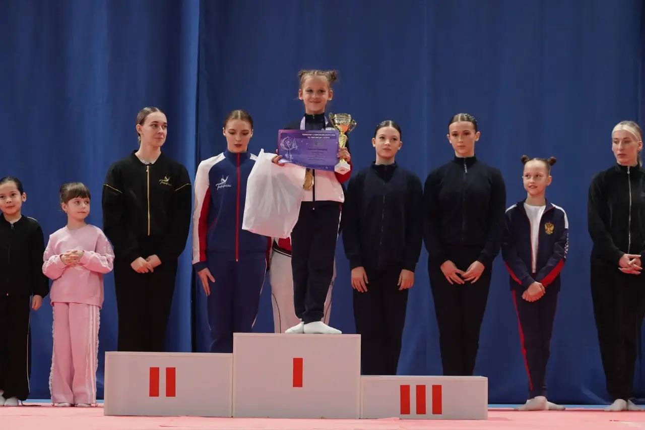 Чемпионат и первенство края по пилонному спорту Чемпионат и первенство края по пилонному спорту