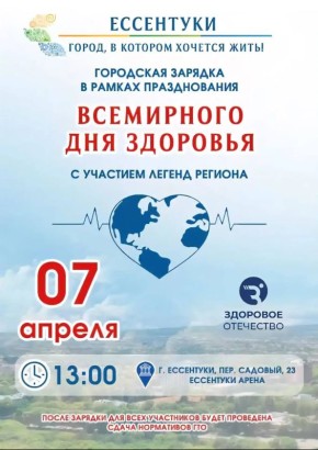 ������ � 13:00 �� ��������� ����� �� ������: ������� �������� 23