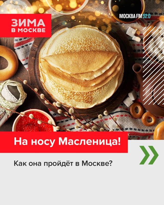 ����������� ������: ������� �������� � ����������� �������