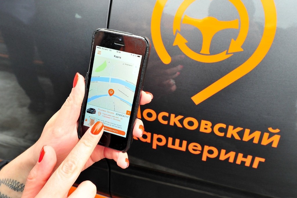 Расширение белого списка: новые идеи от депутата Госдумы