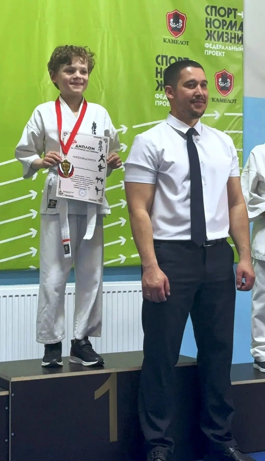 Ученики МБОУ СОШ № 1 из Ессентуков приняли участие в отборочных мероприятиях на краевых соревнованиях по киокусинкай «Врата Кавказа»