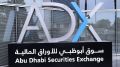 Фондовый рынок Абу-Даби проявляет устойчивость в условиях изменений