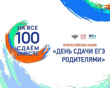 ������������� ����� ����� ������. ���� ����� ��� ���������� ������ � 2026 ���� � ������� ��� �� ���������� �������������