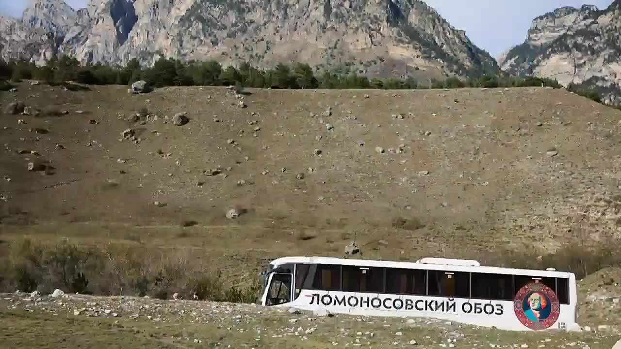 Федеральный просветительский проект "Ломоносовский обоз