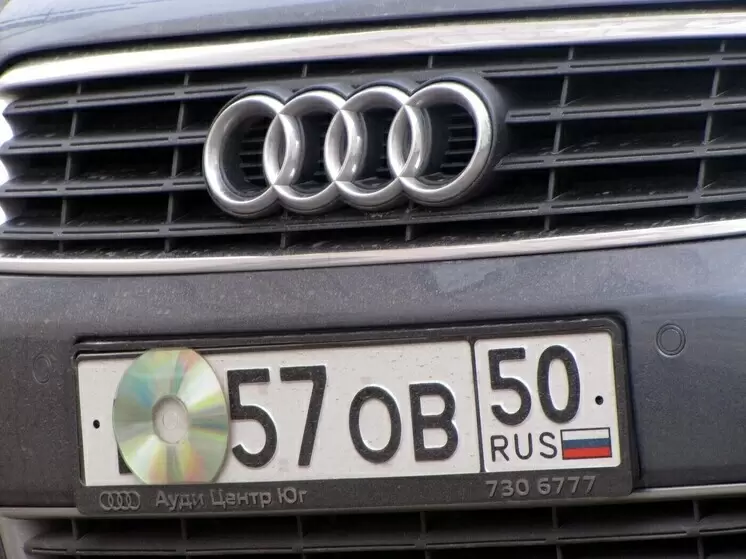 Красивая цифра или просто номер: россияне оценили новую возможность