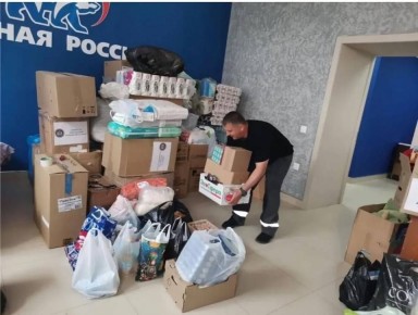 � ����������� ������ ����� ����� ������������ ������ ��� ������������ �� ���������� � ���������